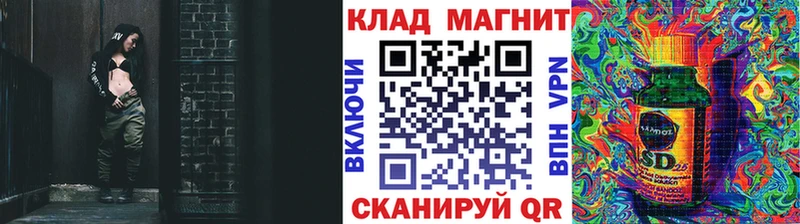 Купить наркотик аптеки Нелидово Псилоцибиновые грибы  Каннабис  Мефедрон  ГАШ  СОЛЬ 