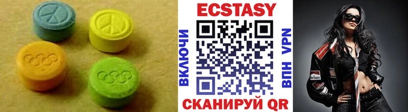 Ecstasy 300 mg  кракен ТОР  Нелидово  купить  сайты 