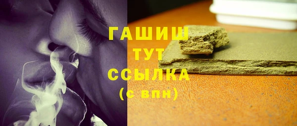 PSILOCYBIN Богородск