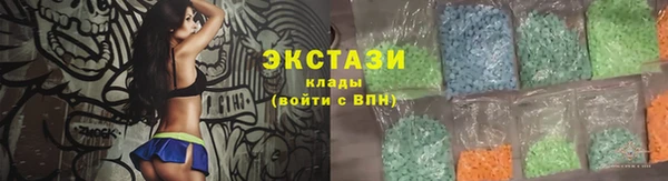 кокаин VHQ Богданович