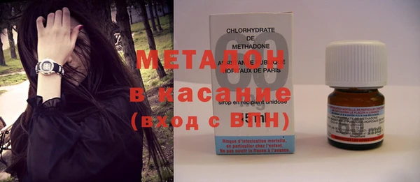 PSILOCYBIN Богородск