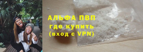 PSILOCYBIN Богородск