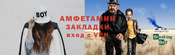 PSILOCYBIN Богородск