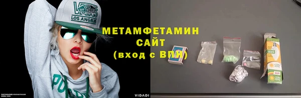 PSILOCYBIN Богородск