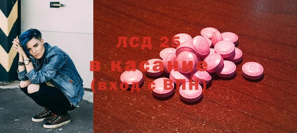 кокаин VHQ Богданович