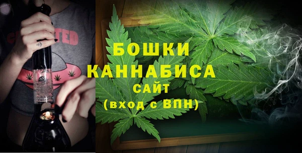 кокаин VHQ Богданович