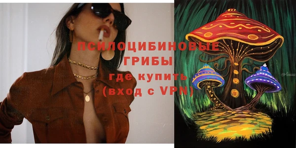 кокаин VHQ Богданович