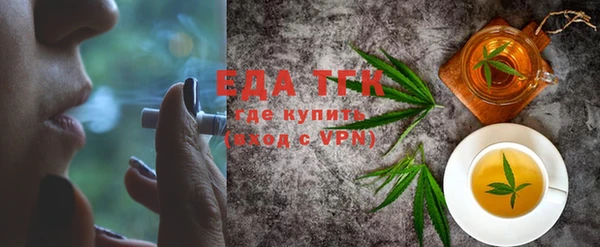 кокаин VHQ Богданович