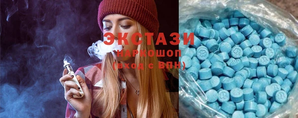 кокаин VHQ Богданович