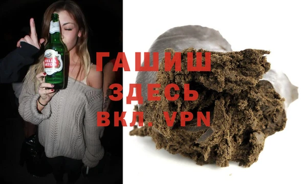 PSILOCYBIN Богородск