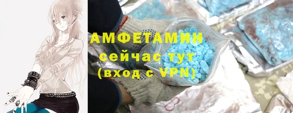 PSILOCYBIN Богородск