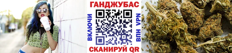 Марихуана индика  Нелидово 
